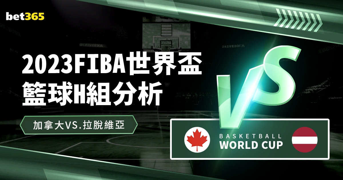 限时招募,免费观战亚,冠赛事,BOB体育,bob官方网站,bob平台