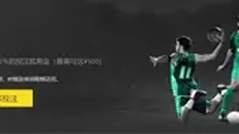 国米一赛领先，登顶意甲积分榜；那不勒斯紧随其后，亚特兰大位居第三。