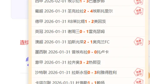 郑钦文惊天逆袭！14ACE助力击败法网四强，挺进中网八强对决